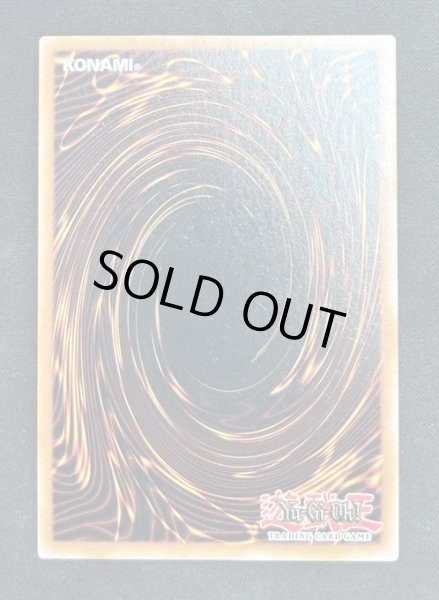 画像2: 【特価】サイレント・マジシャン LV８ クォーターセンチュリーレア EU版（MZTM-000） (2)