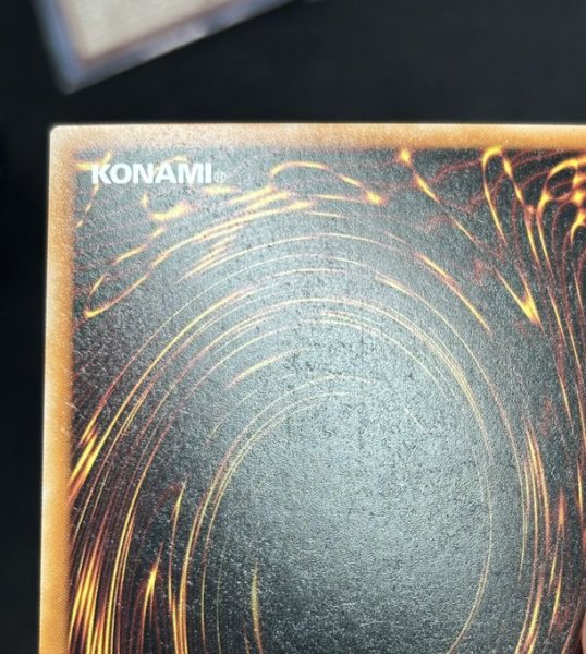 画像3: 【特価】オネスト スターライトレア EU版（BLMM-006） (3)