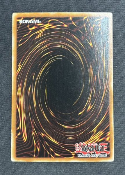 画像2: 【特価】カードトレーダー アルティメットレア（STON-EN046） (2)