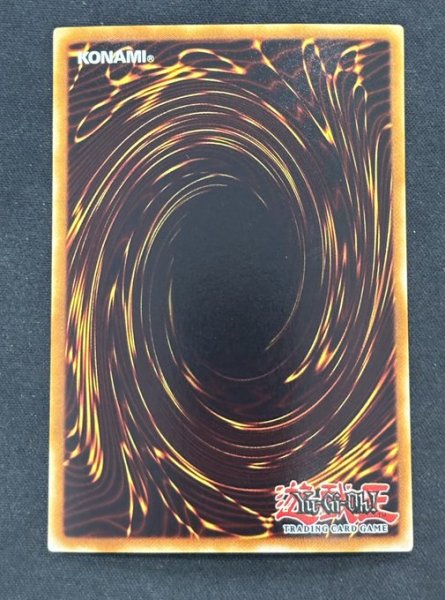 画像2: 【特価】クリボー シークレットレア（PCY-005） (2)