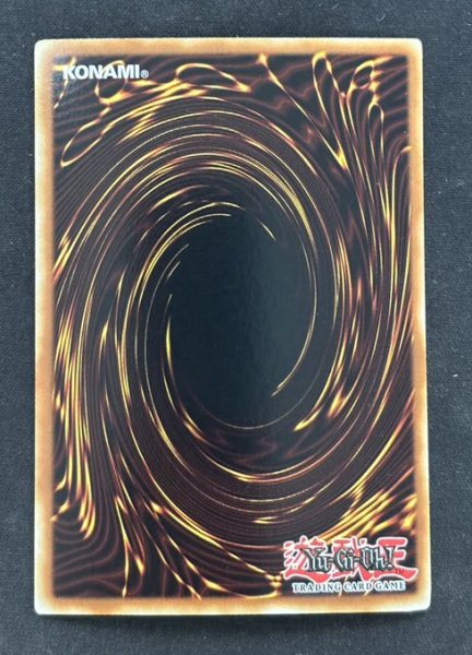 画像2: 【特価】雲魔物－アイ・オブ・ザ・タイフーン アルティメットレア（GLAS-EN005） (2)