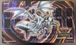 画像1: WCQ 心宿りし青眼竜 プレイマット (1)