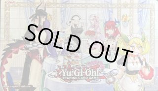 超貴重】遊戯王 マドルチェ SD CakeRabbits プレイマット 遊戯王