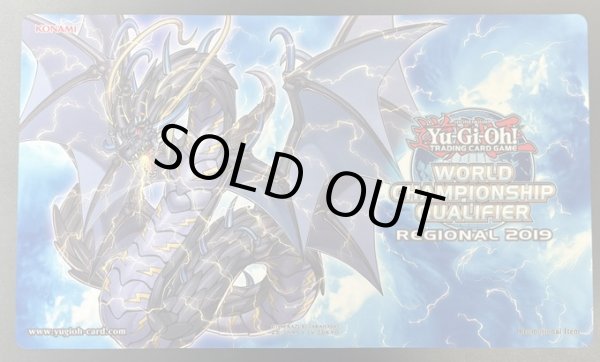 画像1: WCQ 超雷龍－サンダー・ドラゴン プレイマット (1)