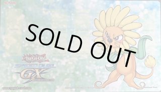 遊戯王 プレイマット - カードショップすぱいらる通販