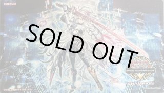 WCQ 絢嵐たるスエン プレイマット WCQ 絢嵐たるスエン プレイマット 2025年最新】遊戯王 wcq プレイ