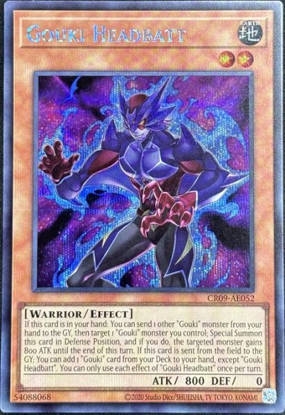 画像1: 剛鬼ヘッドバット シークレットレア（CR09-AE052） (1)