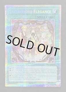 遊戯王 泰亜版 - カードショップすぱいらる通販 (Page 45)