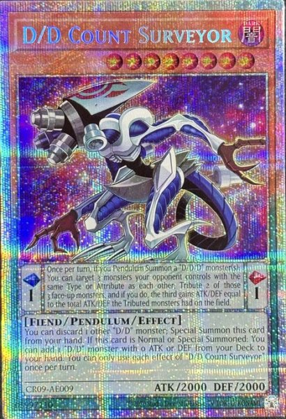 画像1: DDカウント・サーベイヤー プリズマティックシークレットレア（CR09-AE009） (1)