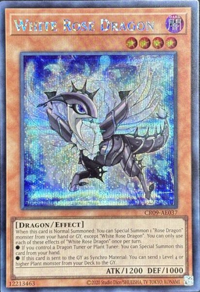 画像1: ホワイトローズ・ドラゴン シークレットレア（CR09-AE037） (1)