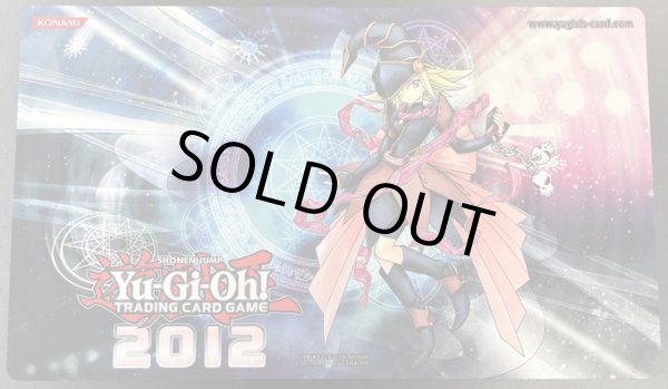 画像1: ガガガガール プレイマット (1)