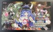 画像1: WCQ ダウナード・マジシャン プレイマット (1)