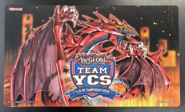 画像1: 神炎皇ウリア YCS プレイマット (1)