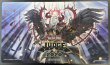 画像1: 失楽の堕天使 JUDGE プレイマット (1)