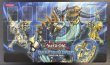 画像1: 海皇龍 ポセイドラ & 海皇の竜騎隊 プレイマット (1)
