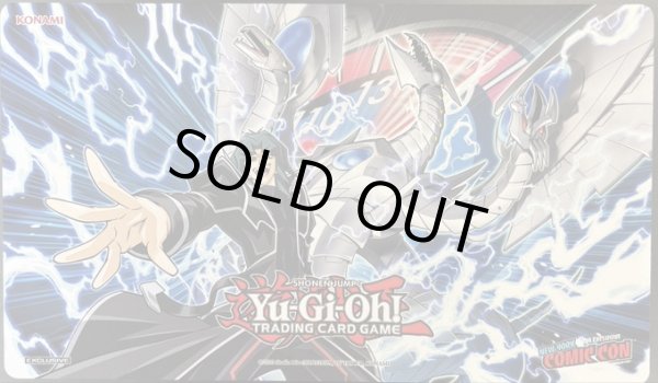 ヘルカイザー亮＆サイバーエンドドラゴン Comic Con プレイマット
