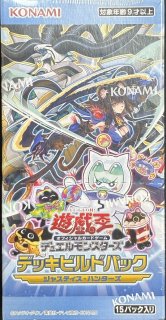 遊戯王 アジア版 - カードショップすぱいらる通販 (Page 1)