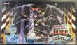 画像1: 堕天使イシュタム JUDGE プレイマット (1)