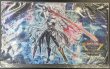 画像1: 【未開封】WCQ 閃刀姫＝ゼロ プレイマット   (1)