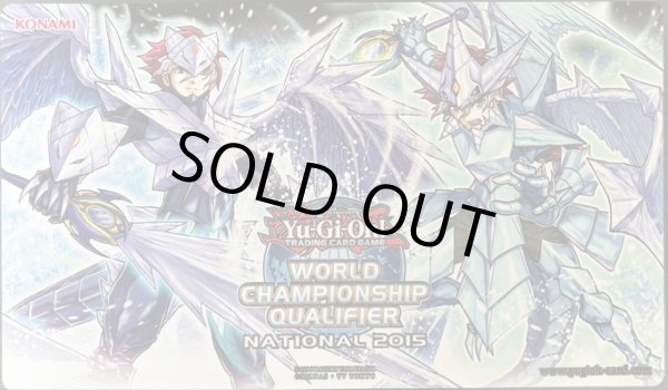 画像1: トリシューラの影霊衣＆ブリューナクの影霊衣 WCQ プレイマット (1)