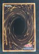 画像2: 青き眼の祈り クォーターセンチュリーレア（CR07-AE075） (2)
