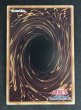 画像2: M∀LICE＜P＞Cheshire Cat コレクターズレア（DBCB-AE016） (2)