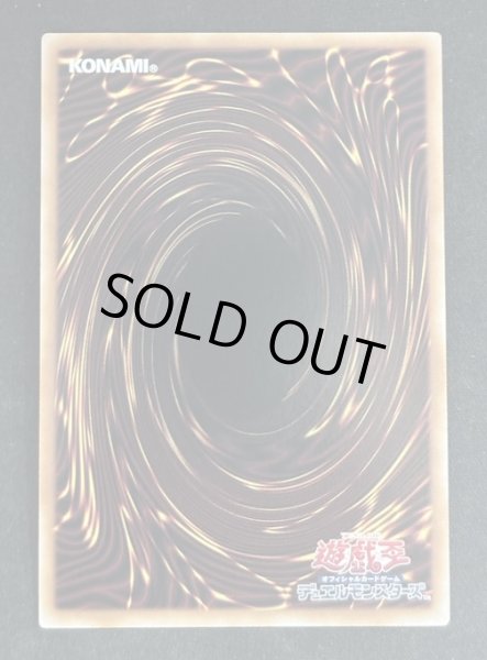 画像2: 【特価】M∀LICE＜P＞Cheshire Cat コレクターズレア（DBCB-AE016） (2)