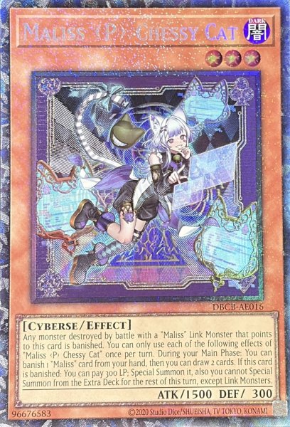 画像1: M∀LICE＜P＞Cheshire Cat コレクターズレア（DBCB-AE016） (1)