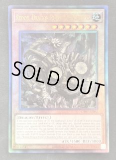 泰亜版 特価品 - カードショップすぱいらる通販