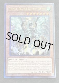 泰亜版 特価品 - カードショップすぱいらる通販