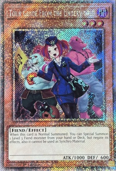 画像1: 魔界発現世行きデスガイド プラチナムシークレットレア(RA04-EN157) (1)