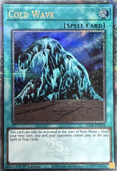 画像1: 大寒波 クォーターセンチュリーレア(RA03-EN104) (1)