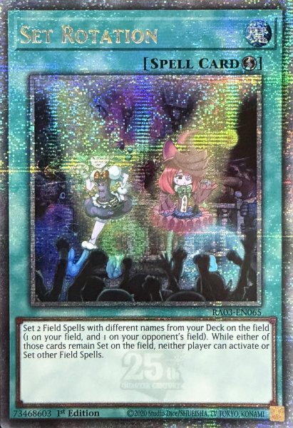 画像1: 盆回し クォーターセンチュリーレア(RA03-EN065) (1)