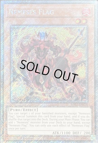 画像1: ネメシス・フラッグ プラチナムシークレットレア(RA03-EN024) (1)