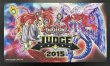 画像1: 影霊衣の舞姫&グングニールの影霊衣 JUDGE プレイマット (1)