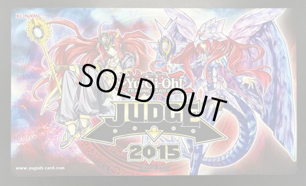 画像1: 影霊衣の舞姫＆グングニールの影霊衣 JUDGE プレイマット (1)