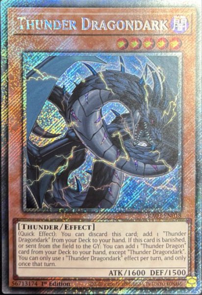 画像1: 雷電龍-サンダードラゴン プラチナムシークレットレア(RA03-EN018) (1)