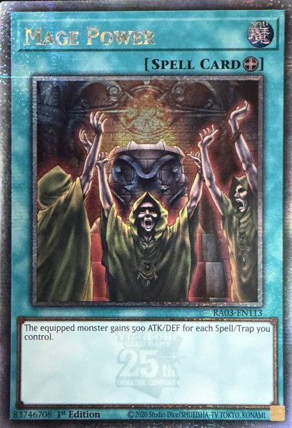 画像1: 魔術師の力 クォーターセンチュリーレア(RA03-EN113) (1)