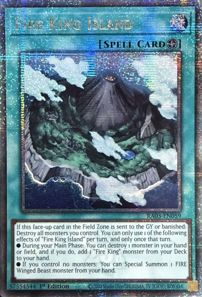 画像1: 炎王の孤島 クォーターセンチュリーレア(RA03-EN059) (1)