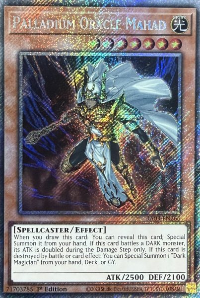 画像1: 守護神官マハード プラチナムシークレットレア(RA03-EN266) (1)