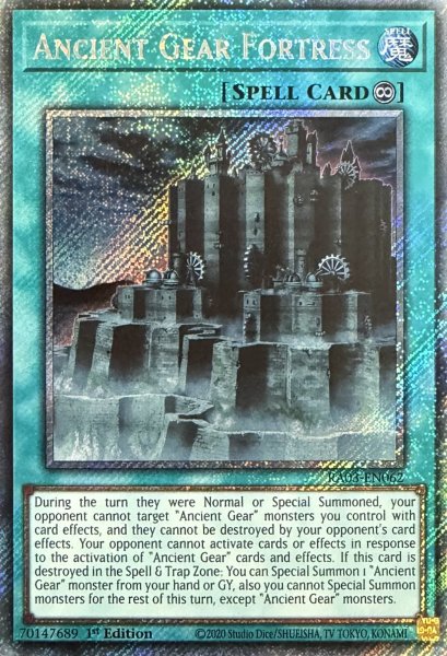 画像1: 古代の機械城 プラチナムシークレットレア(RA03-EN062) (1)