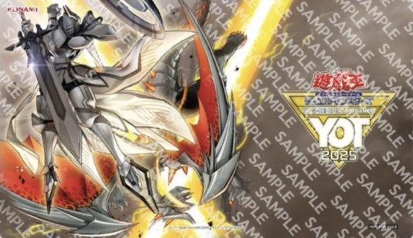 画像1: 【予約販売】ドラグマ・パニッシュメント プレイマット (1)