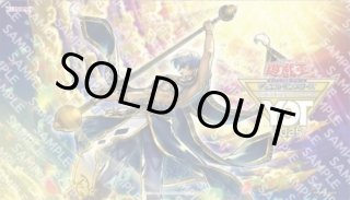 WCQ 絢嵐たるスエン プレイマット WCQ 絢嵐たるスエン プレイマット WCQ 絢