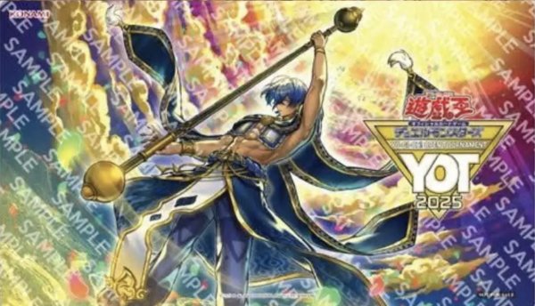 画像1: 【予約販売】絢嵐たる見神 プレイマット (1)