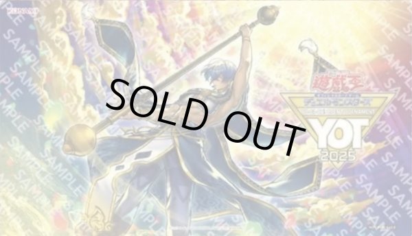 画像1: 絢嵐たる見神 プレイマット (1)