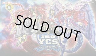 遊戯王 プレイマット - カードショップすぱいらる通販