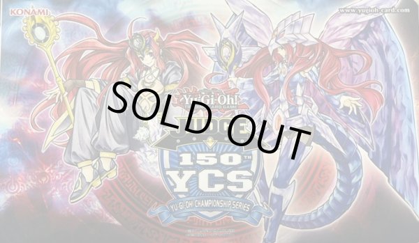 画像1: 影霊衣の舞姫＆グングニールの影霊衣　JUDGE YCS プレイマット (1)
