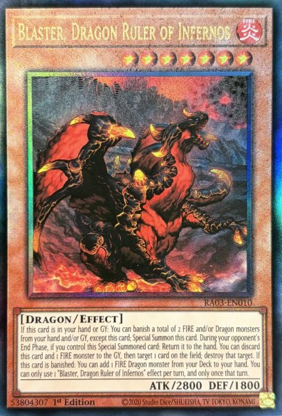 画像1: 焔征竜－ブラスター アルティメットレア(RA03-EN010） (1)