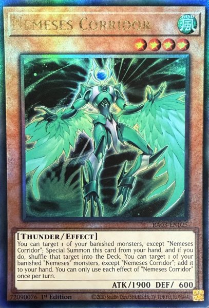 画像1: ネメシス・コリドー アルティメットレア(RA03-EN025） (1)