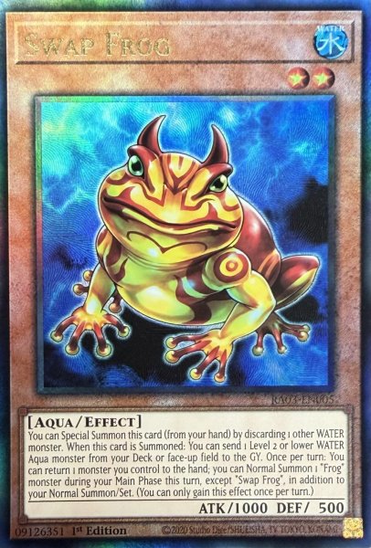 画像1: 鬼ガエル アルティメットレア(RA03-EN005） (1)